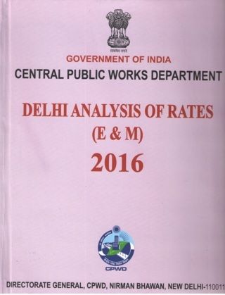 CPWD-Delhi-Analysis-of-Rates-E-&-M-2016
